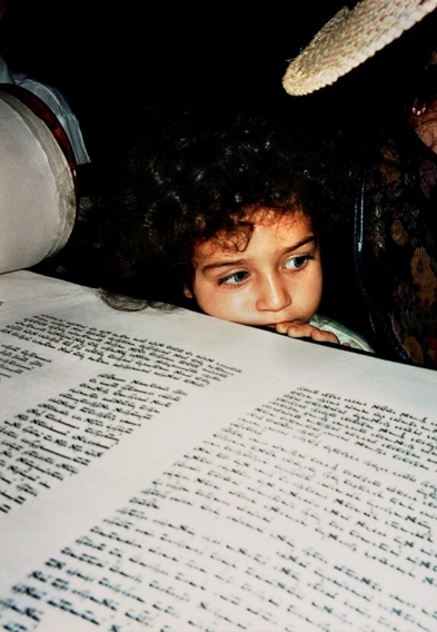 צלם בנשמה